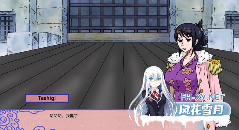 [SLG/沙盒/同人/巨乳/汉化/更新]新世界天堂/新世界乐园/New World Paradise[Ver0.2.9P2][PC+安卓/2.5G]-7.jpg