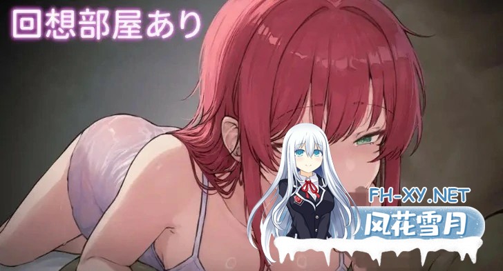 [ACT/DL官中/动作/口交/中出/足交][RJ01569452/ケバブレヴェリー社团]俘虏莉莉/囚われのリリ[PC/0.47G-8.jpg