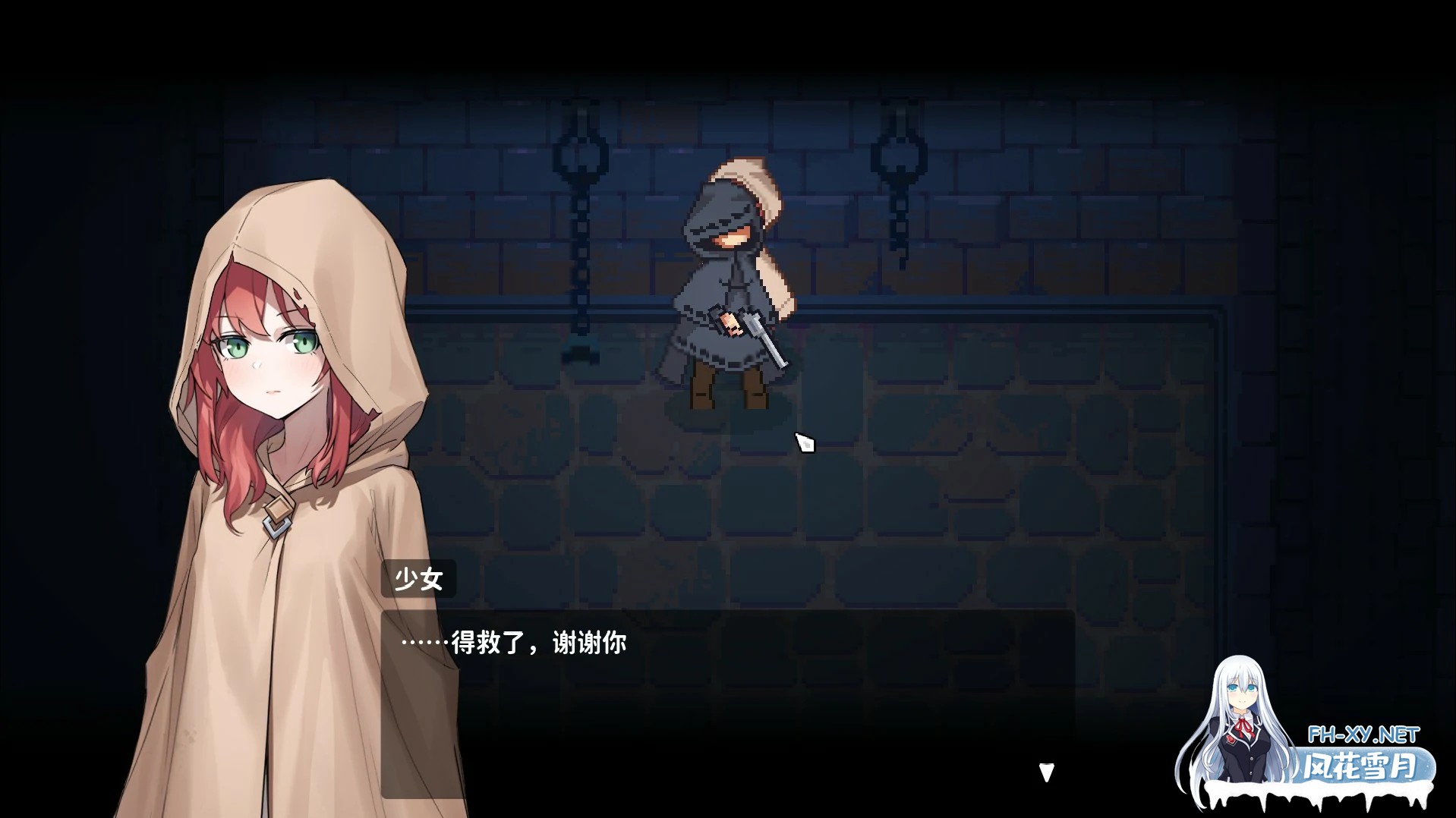 [ACT/DL官中/动作/口交/中出/足交][RJ01569452/ケバブレヴェリー社团]俘虏莉莉/囚われのリリ[PC/0.47G-5.jpg
