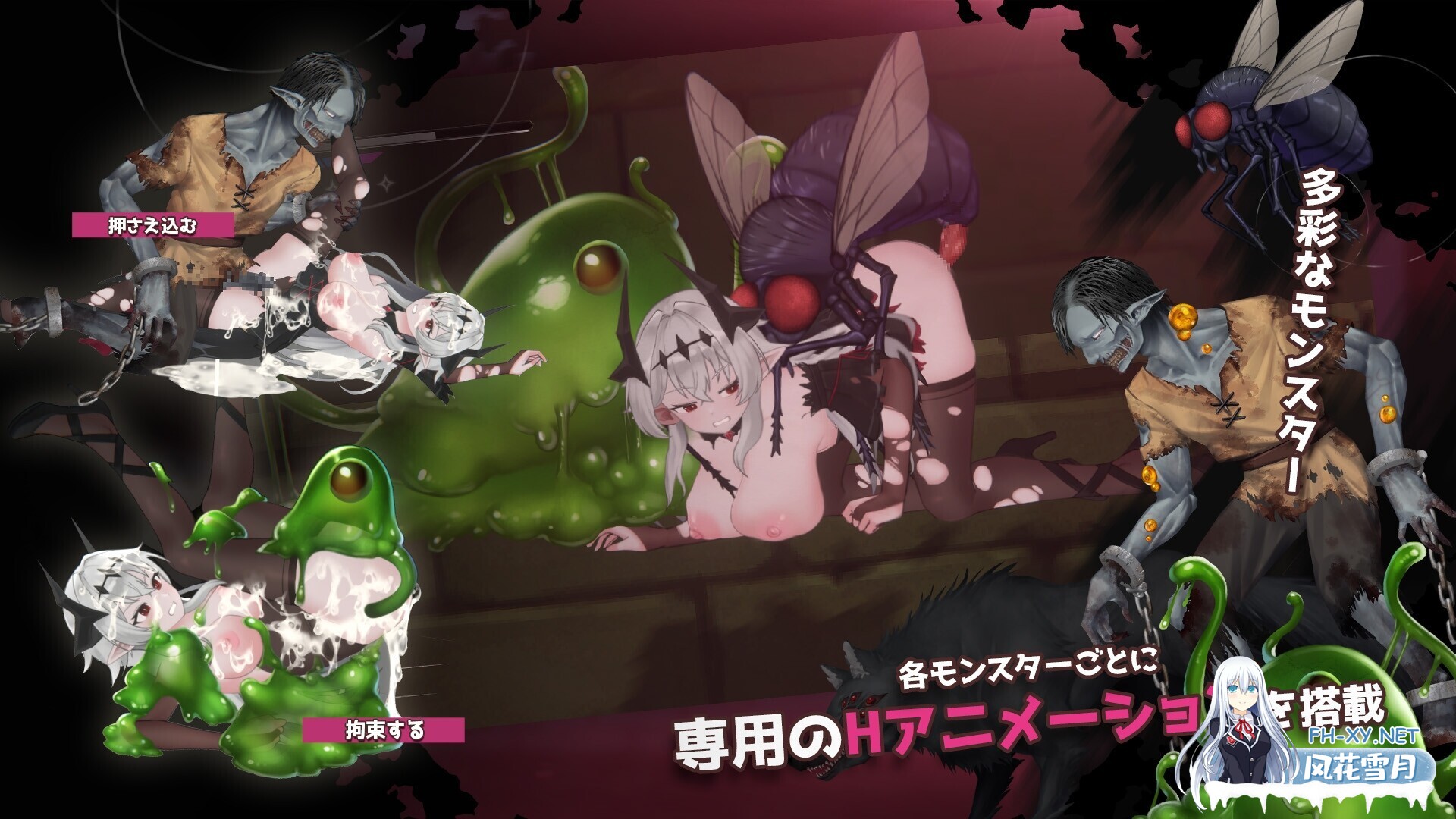 [日系ACT精品/官中/战斗X/PC]库莱纳利亚:奈落之泪 Crynaria: Tears in the Abyss クライナリア奈落の涙 v1.06 官方中文版[3.49G]-7.jpg