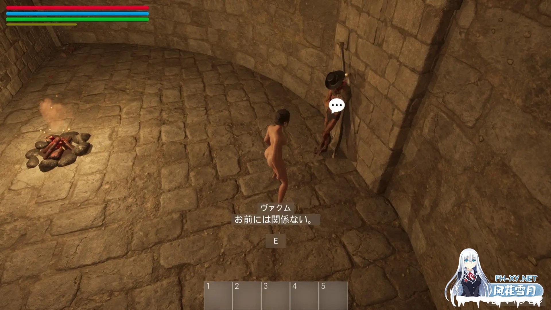 [3D互动/官中/全动态/PC]奴隶地下城深渊 奴隶地牢的深渊 奴○ダンジョンの深淵 Ver1.09 官方中文版+自带全回想[3.08G]-17.jpg
