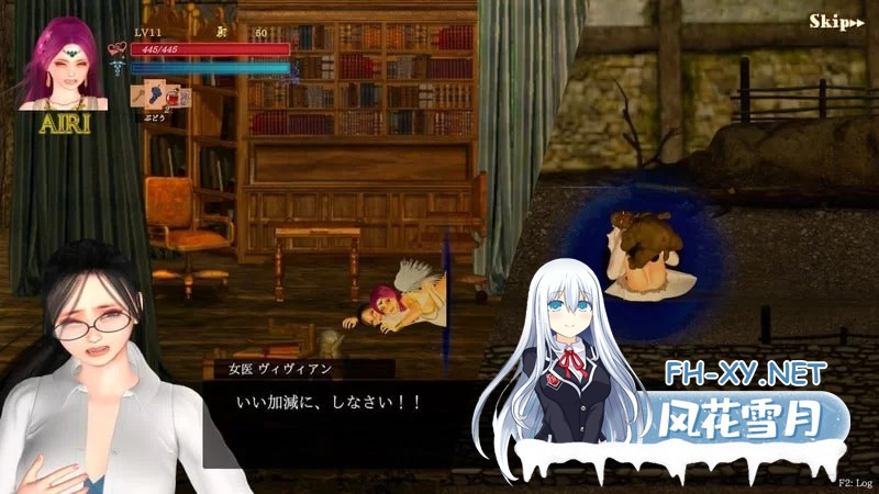 [ACT/中文/3D全动态] 纯白女神艾莉II/Guilty Hell 2 v55b 官方中文版 [12G/更新/全CV]-7.jpg