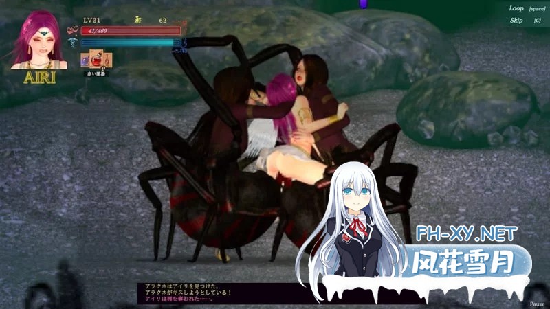 [ACT/中文/3D全动态] 纯白女神艾莉II/Guilty Hell 2 v55b 官方中文版 [12G/更新/全CV]-5.jpg