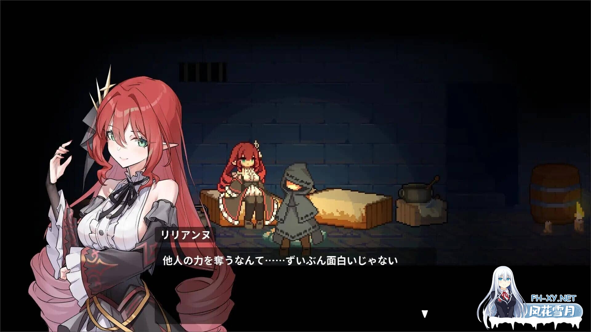 [ACT/DL官中]俘虏莉莉/囚われのリリ[470M]-7.jpg