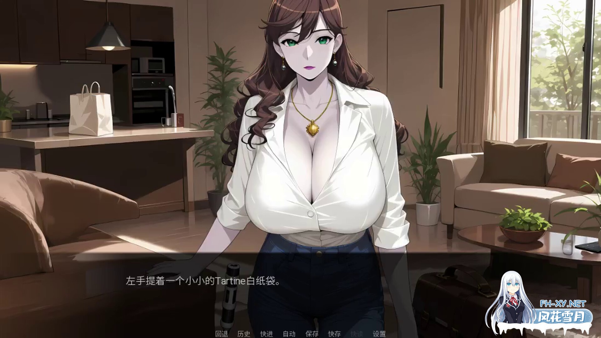 [SLG/STEAM官中/御姐/AI作画]裁员之心/Pink Slip Hearts[PC+安卓/1.9G]-6.jpg