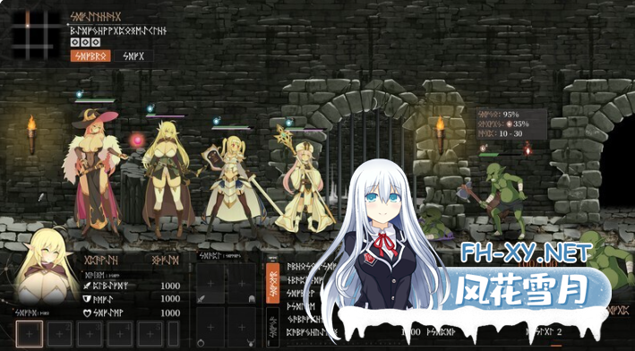 　 PC[地牢探索SLG异种X]地下城计划 [H版暗黑地牢] Project Dungeon v0.402t 官中动态版[1G]百度/迅雷/UC/夸克-5.png
