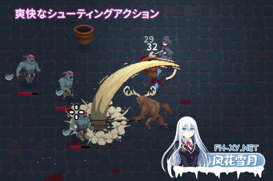 PC[像素地牢ACT官中动态]被囚禁的莉莉 囚われのリリ Captive Lili[500M]百度/迅雷/UC/夸克-7.png