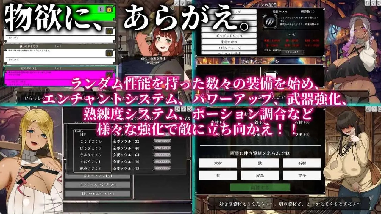 [PC][爆款SLG/汉化/NTR/2D]反抗吧!!人妻幸存者/あらがえ!!人妻サバイバー v2_f6 [4.74GB]-4.jpg