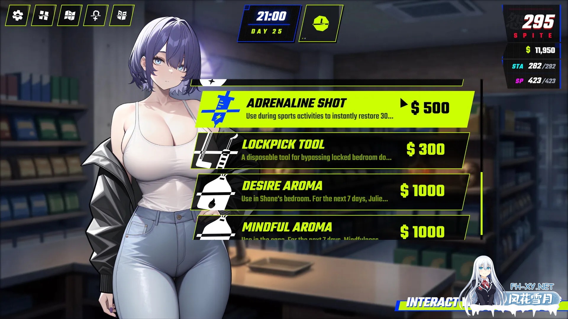 [SLG/官中]SPITE：拿下老板的妻子、妹妹和母亲 Ver1.4.3 官方中文版[PC/900M]-6.jpg