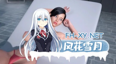 [SLG/PC+安卓/3D]诱惑之影/Shadows of Seduction[Ver0.4.06070][4.5G]-10.jpg