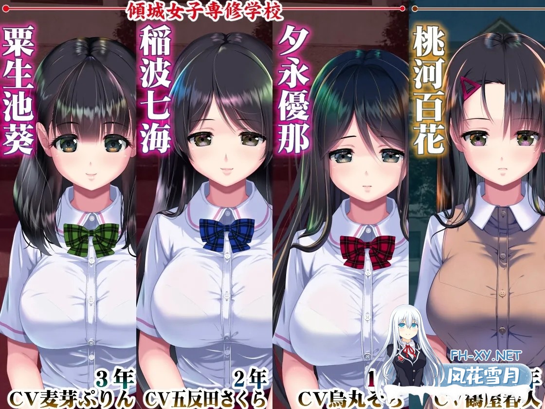 [SLG/汉化/动态]妖梦员:梦魇制造者/妖夢員:The Nightmaretaker ～悪魔に憑かれた男～ Ver1.72 AI汉化版 [13G]-10.jpg