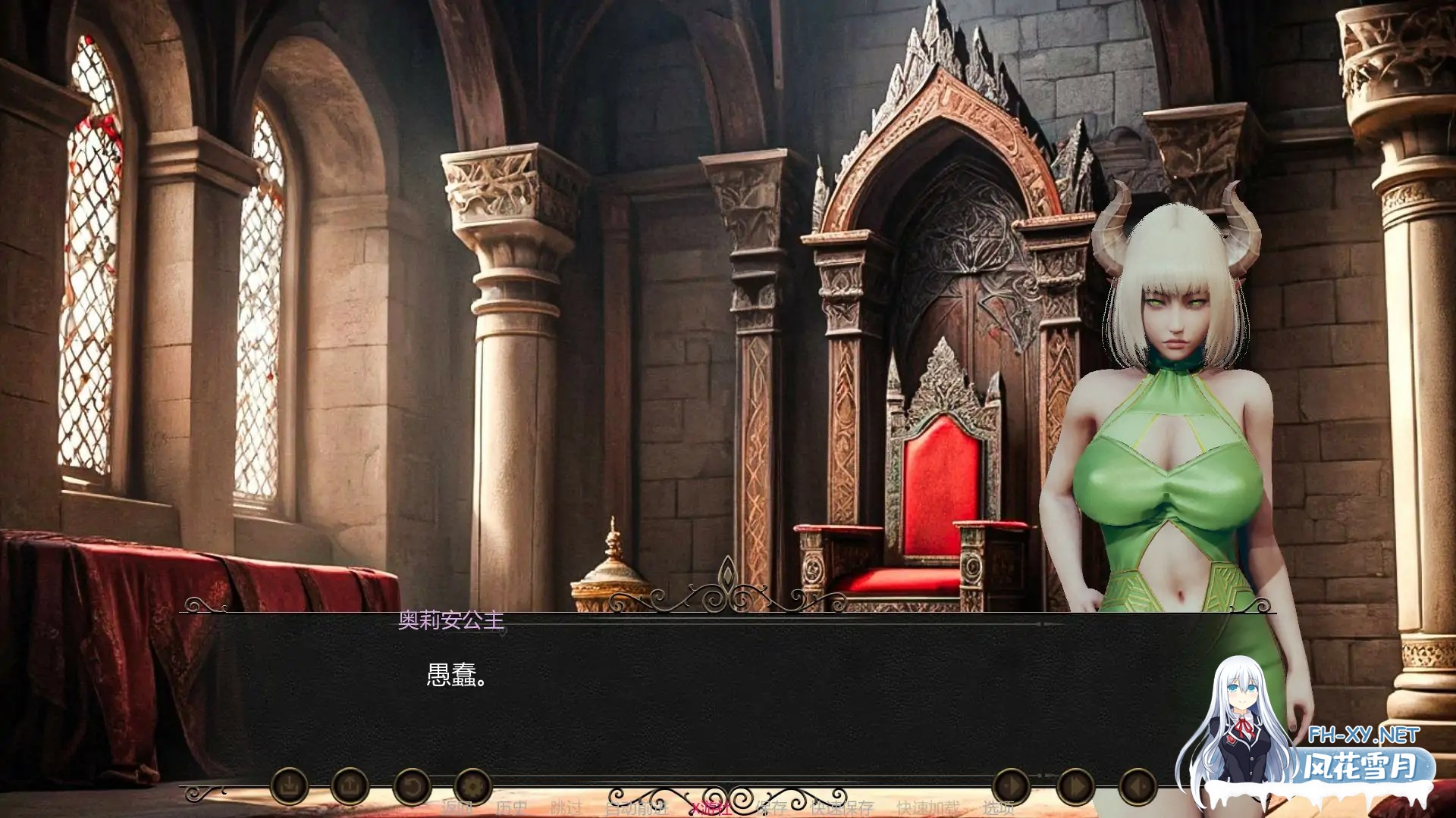 [SLG/AI汉化/3D/动态/束缚]精灵王国/Elf Kingdom[Ver0.6][PC+安卓/2.8G]-6.jpg