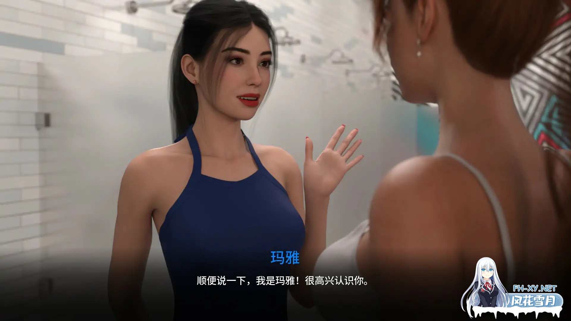 [SLG/AI汉化/动态/3D/更新]梅丽迪亚/Meridia[Ver0.2.0][PC/1G]-6.jpg