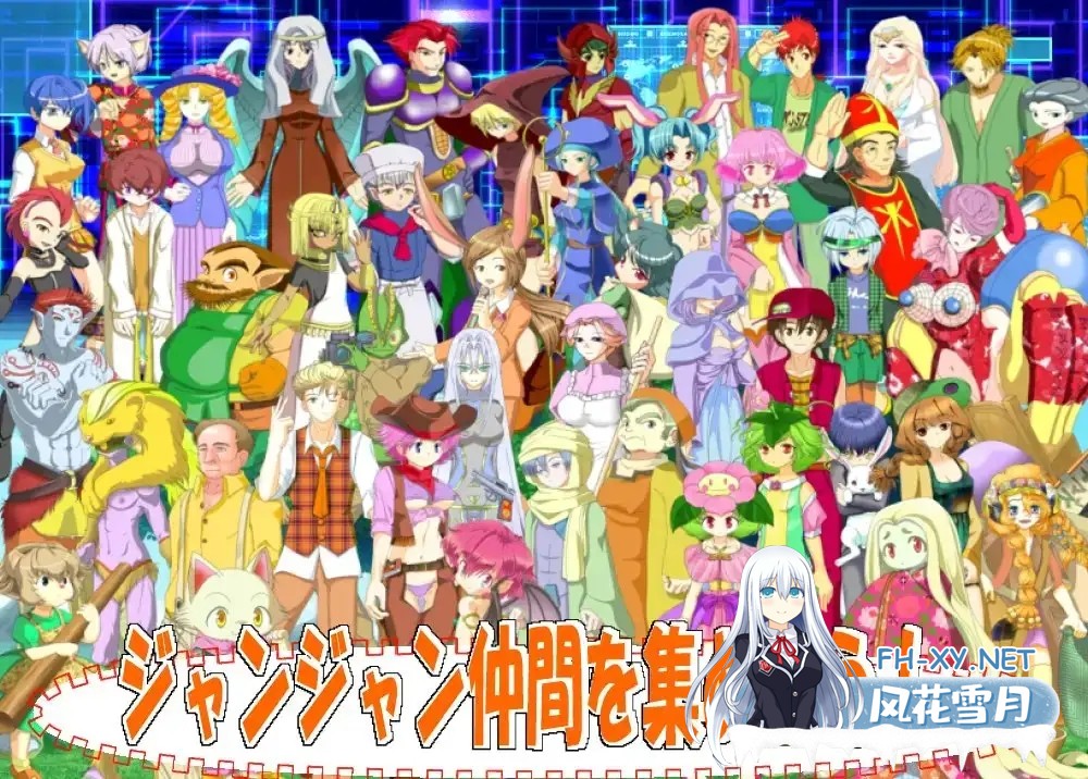[RPG/机翻+AI文本/魔法师/奇幻][RJ01281685/WLCソフト社团]幻想魔界RPG[PC/850M]-6.jpg