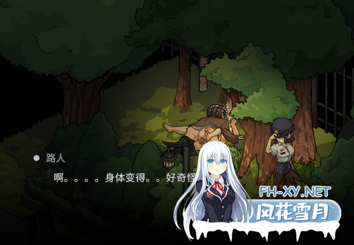 PC[NTL偷窥露出SLG+存档]极道无赖EX女警鮎川光~V1.1.2官中正式版+作弊存档~極道無頼EX-古式按摩店新作[2.31G]百度/迅雷/UC/夸克-6.png