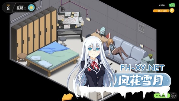 [SLG/官中/动态]修干嘛？二手3C店的闇营业 Sex, Secrets & Used Tech demo Ver0.613a 官方中文步兵版[900M]-9.jpg