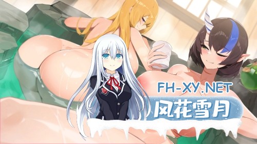 [RPG/官中/动态]灰色乐园/Gray Haven : Witch’s Garden Ver4.2.4 官方中文[10.3G]-6.jpg