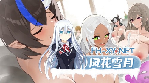 [RPG/官中/动态]灰色乐园/Gray Haven : Witch’s Garden Ver4.2.4 官方中文[10.3G]-8.jpg