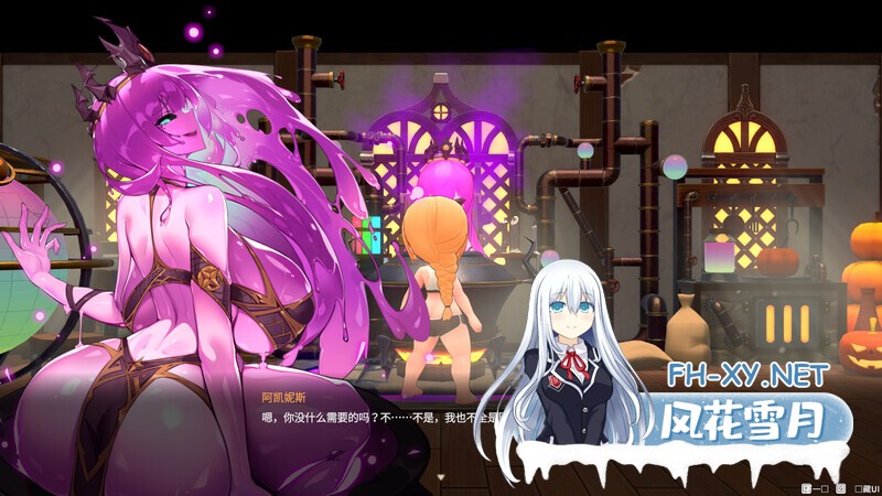 [RPG/官中/动态]灰色乐园/Gray Haven : Witch’s Garden Ver4.2.4 官方中文[10.3G]-10.jpg