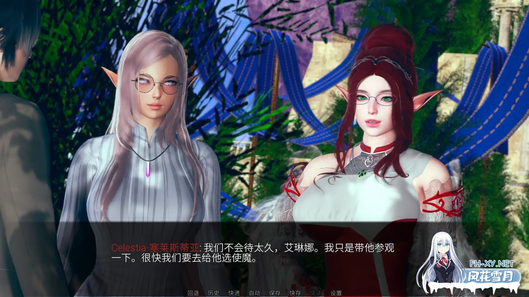[SLG/AI汉化/更新]巫师猎人/Sorcerer Slayer [Ver0.03][PC+安卓/5G]-5.jpg