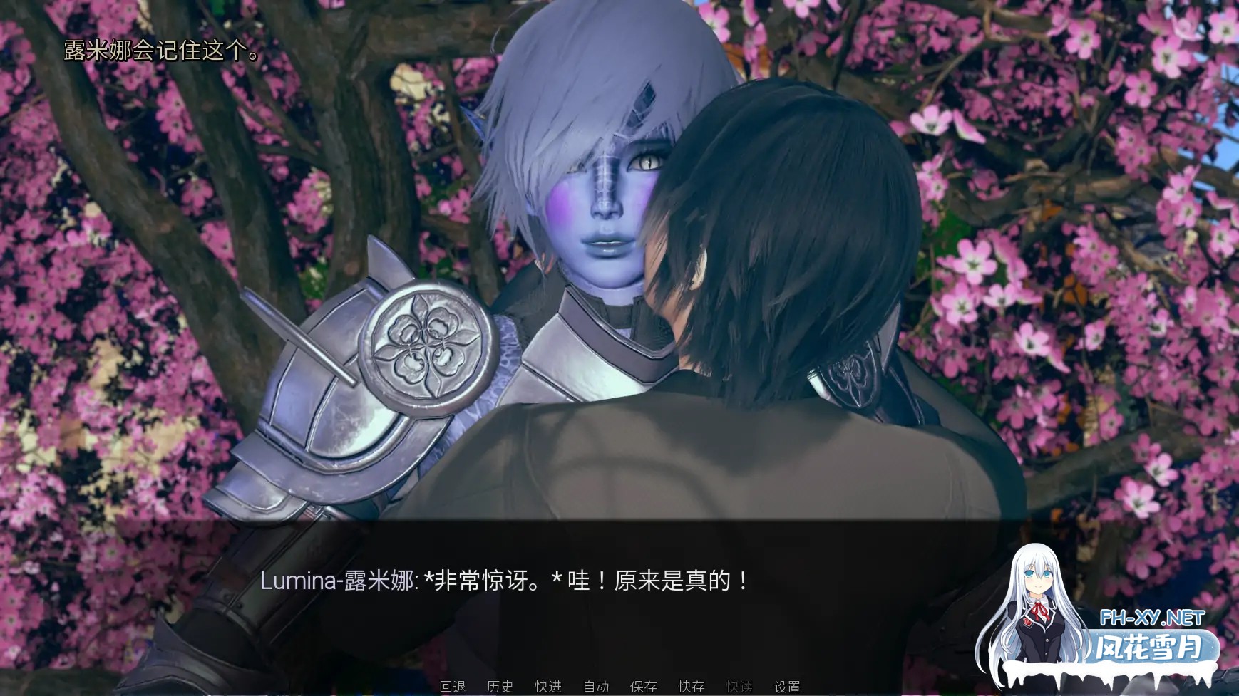 [SLG/AI汉化/更新]巫师猎人/Sorcerer Slayer [Ver0.03][PC+安卓/5G]-6.jpg