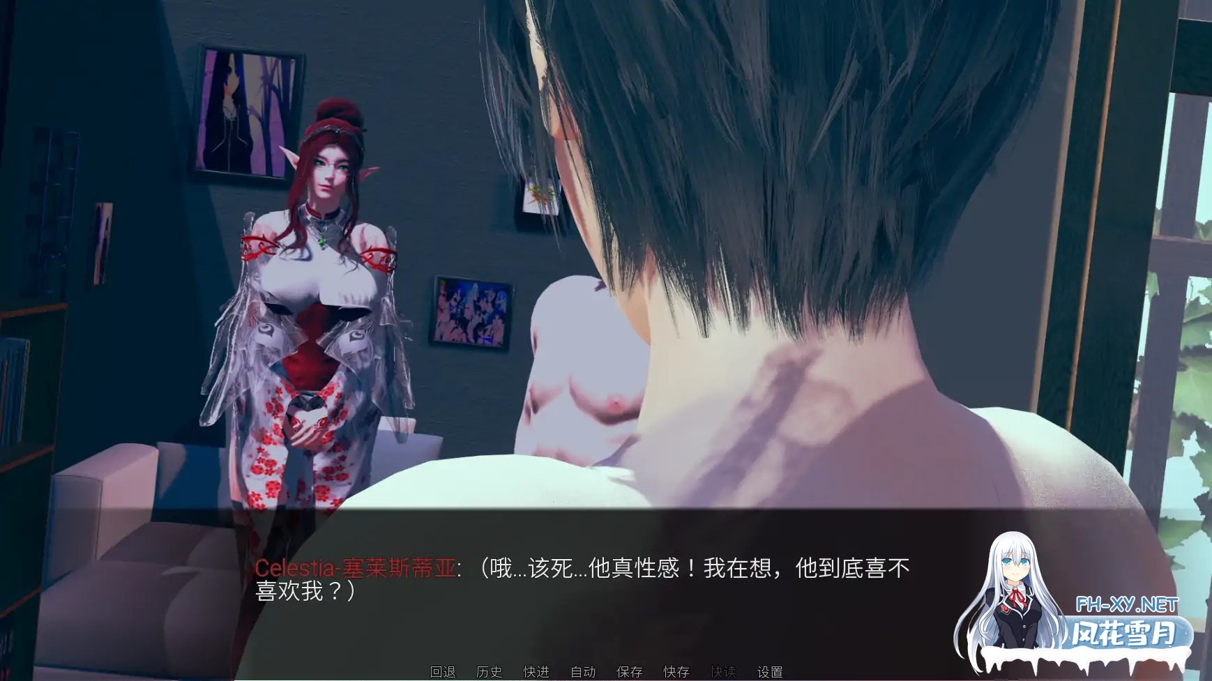 [SLG/AI汉化/更新]巫师猎人/Sorcerer Slayer [Ver0.03][PC+安卓/5G]-7.jpg