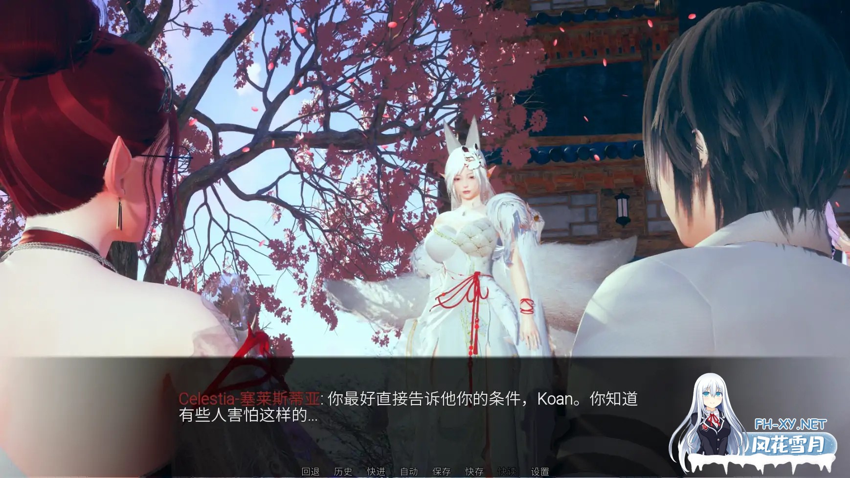 [SLG/AI汉化/更新]巫师猎人/Sorcerer Slayer [Ver0.03][PC+安卓/5G]-8.jpg