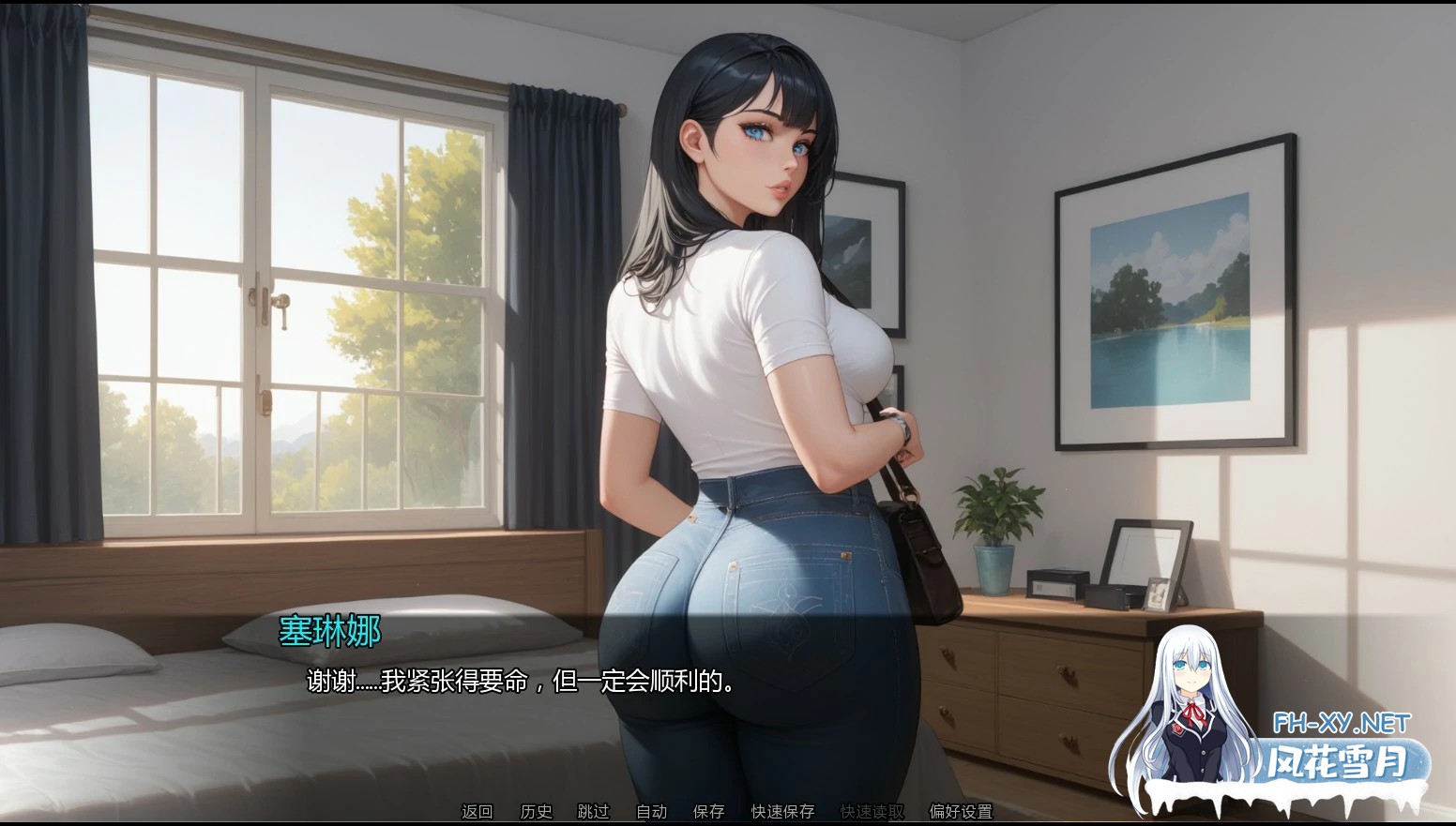 [SLG/AI汉化/NTR/AI作画]隐藏文件/Hidden Files [Ch.9 v9.0][PC+安卓/1.7G]-5.jpg
