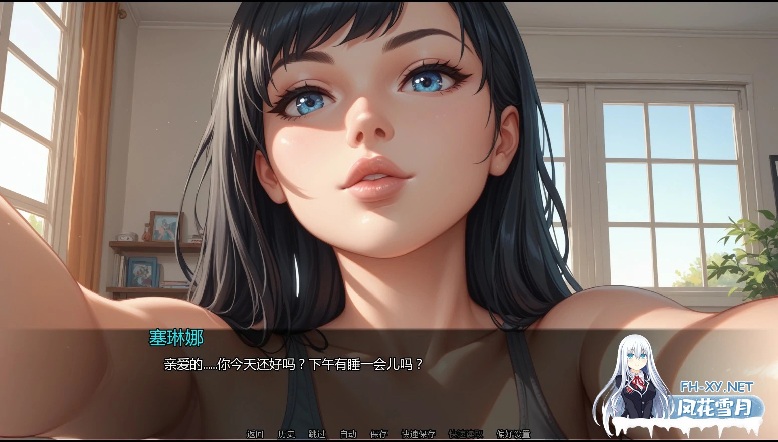[SLG/AI汉化/NTR/AI作画]隐藏文件/Hidden Files [Ch.9 v9.0][PC+安卓/1.7G]-6.jpg