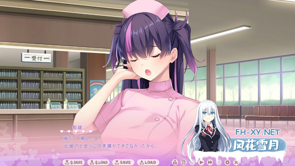 [ADV/AI汉化/巨乳/多P/乳交/口交]甜蜜痴女打工性活～用可疑药物完全勃起！魅力全开大干特干的人生大逆转～/ラブラブお痴験バイト性活 -怪しいク...-6.jpg