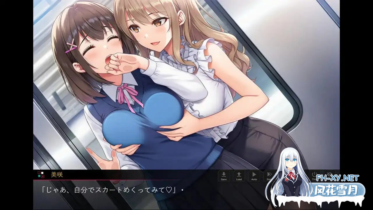 [ADV/机翻+AI文本/女同/扶她][RJ01514445/れぎおん社团]色色的我被温柔软萌的扶她大姐姐给缠上了 ゆるふわフタナリお姉さんにエッチな私は絡めとら...-6.jpg