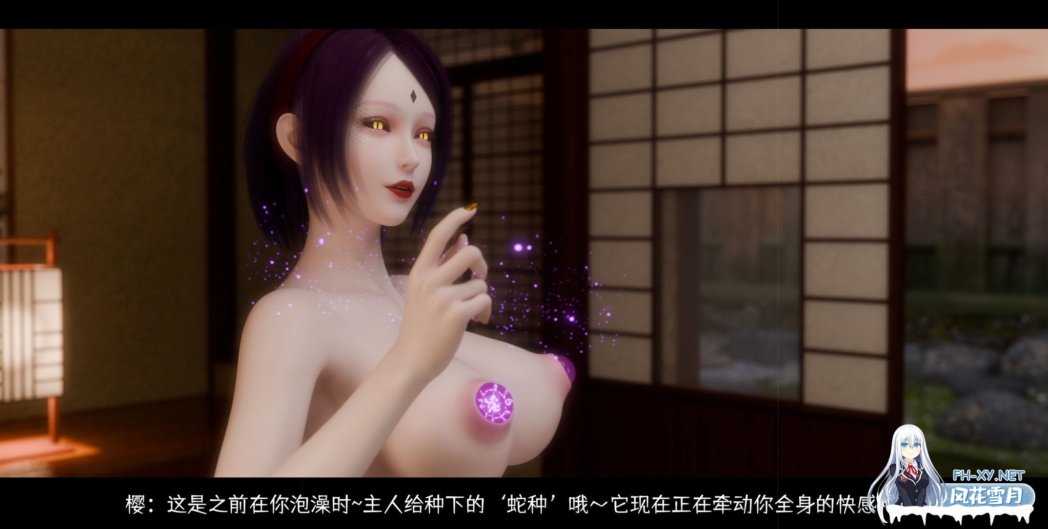 [3D/中文]蛇之奴·纲手1-2-5.jpg