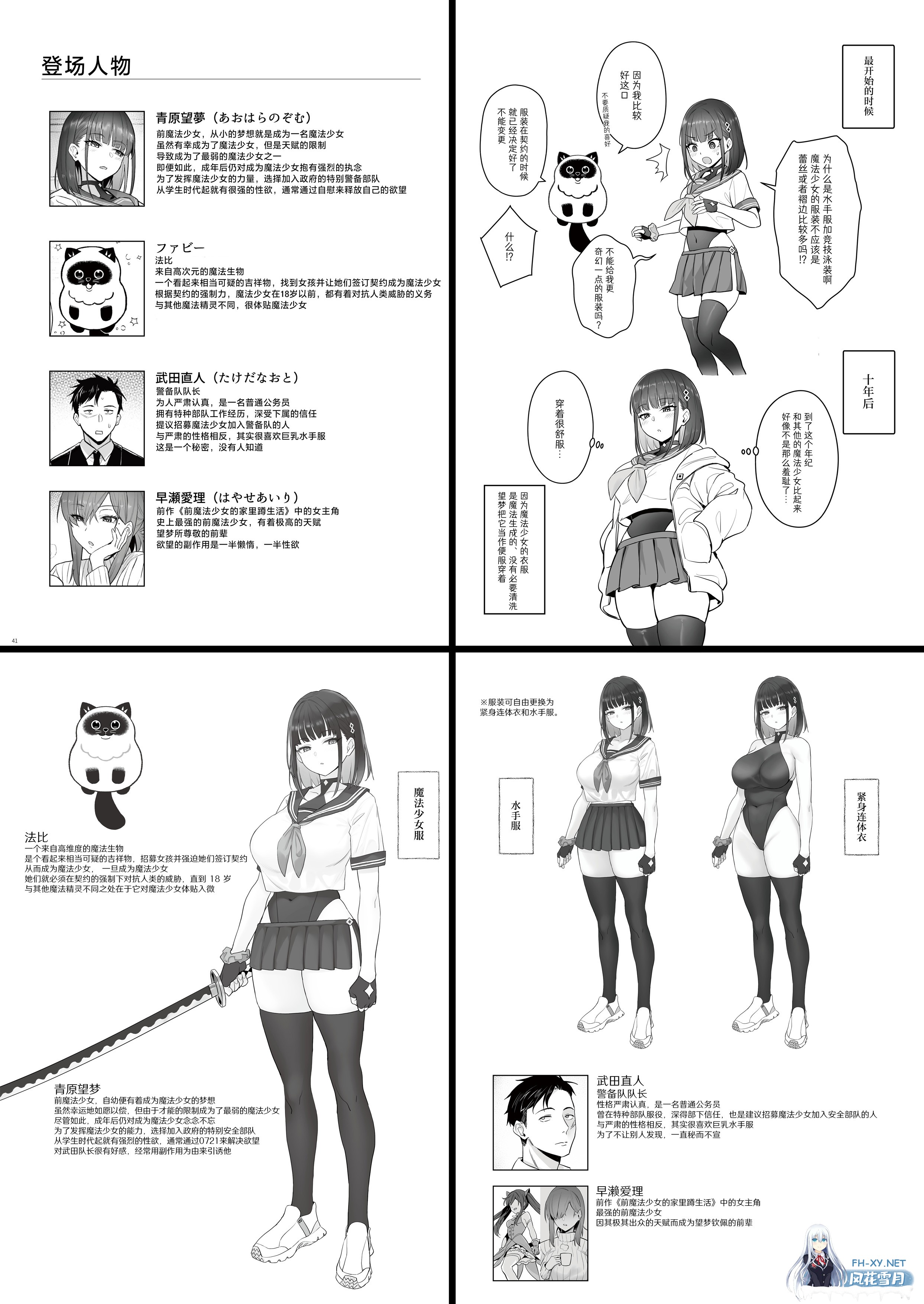 未标题-0.jpg