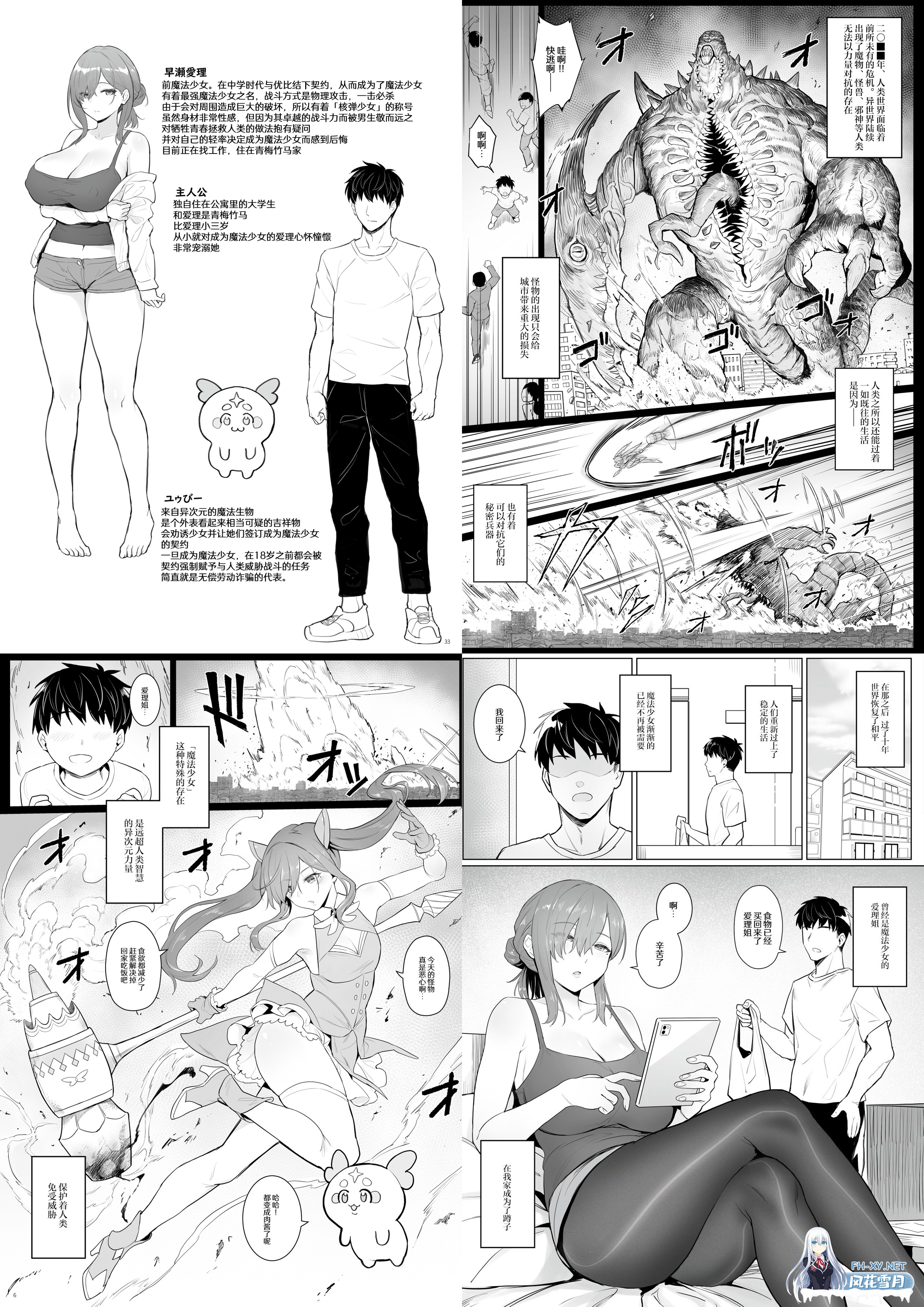 未标题-2.jpg