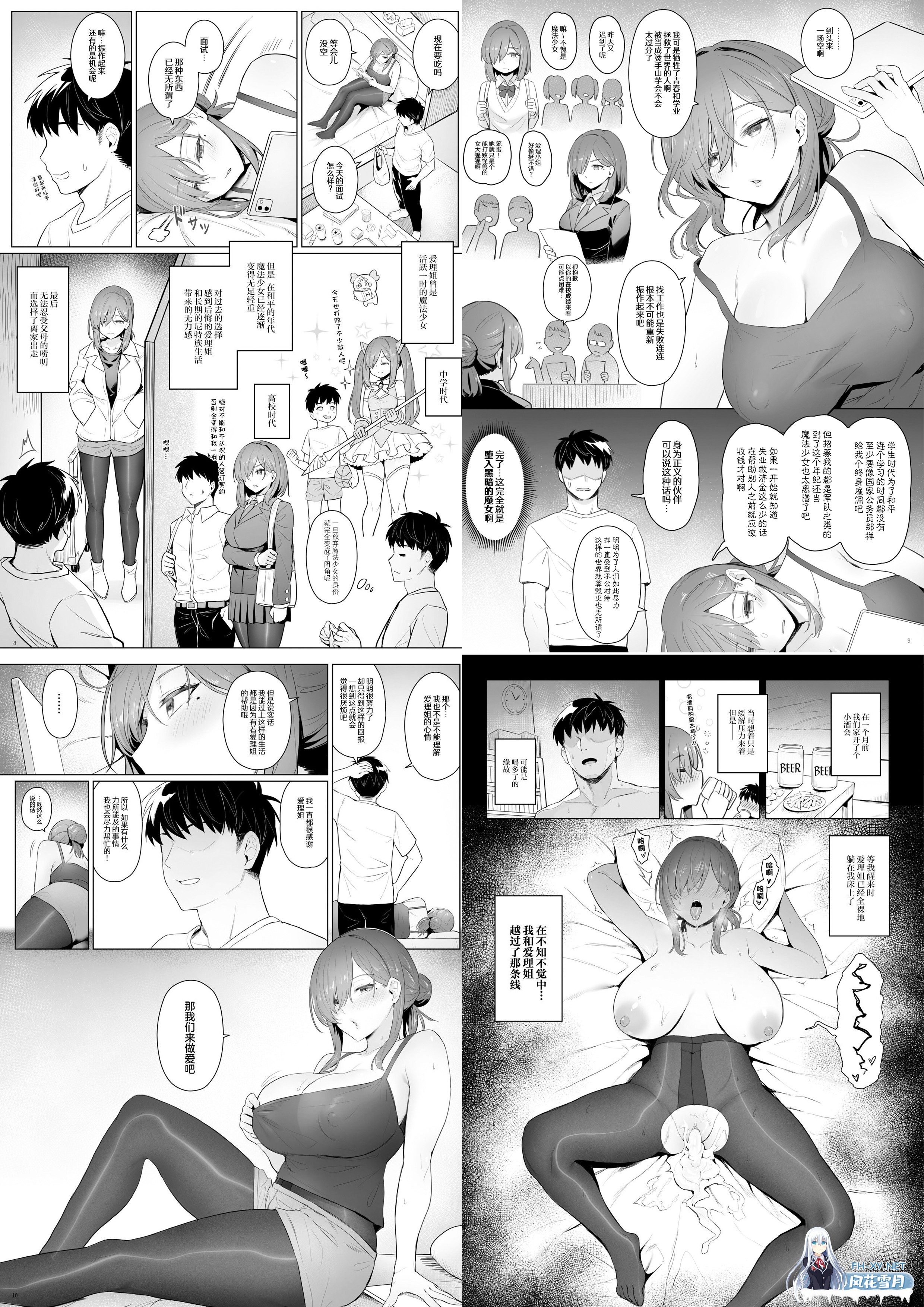 未标题-3.jpg