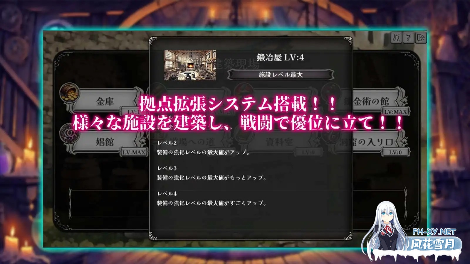 [RPG/NTR] 不可抗拒!!人妻生存者 あらがえ!!人妻サバイバー_v2_f6 +RenpyThief汉化 [500M]-7.jpg
