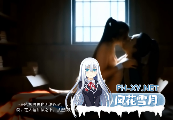 PC+安卓[AI真人武侠SLG官中动态步兵]侠女恩仇录 The Heroine's Vendetta v0.1.1[1G]百度/迅雷/UC/夸克-7.png
