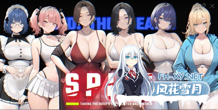PC[NTL人妻官中步兵+新H场景]SPITE：拿下老板的妻子、妹妹和母亲~V1.5.1+自带全CG回想~SPITE Taking the Boss’s Wife[1G]百度/迅雷/UC/夸克-10.png
