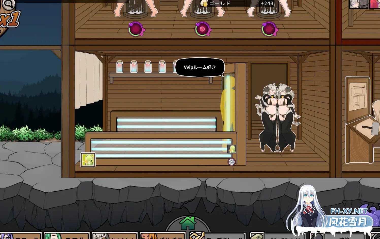 [SLG/官中] 怪物黑市 完整版 モンスターブラックマーケット完全版 v2.1.2.0 官方中文版 [600M]-17.jpg