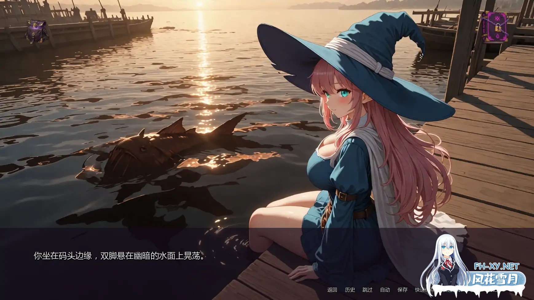 [SLG/AI汉化/沙盒/更新/AI作画]堕落的花瓣少女/Ryara’s Fall Petals of Depravity[Ver0.0.3.1][PC+安卓/5.33G]-5.jpg