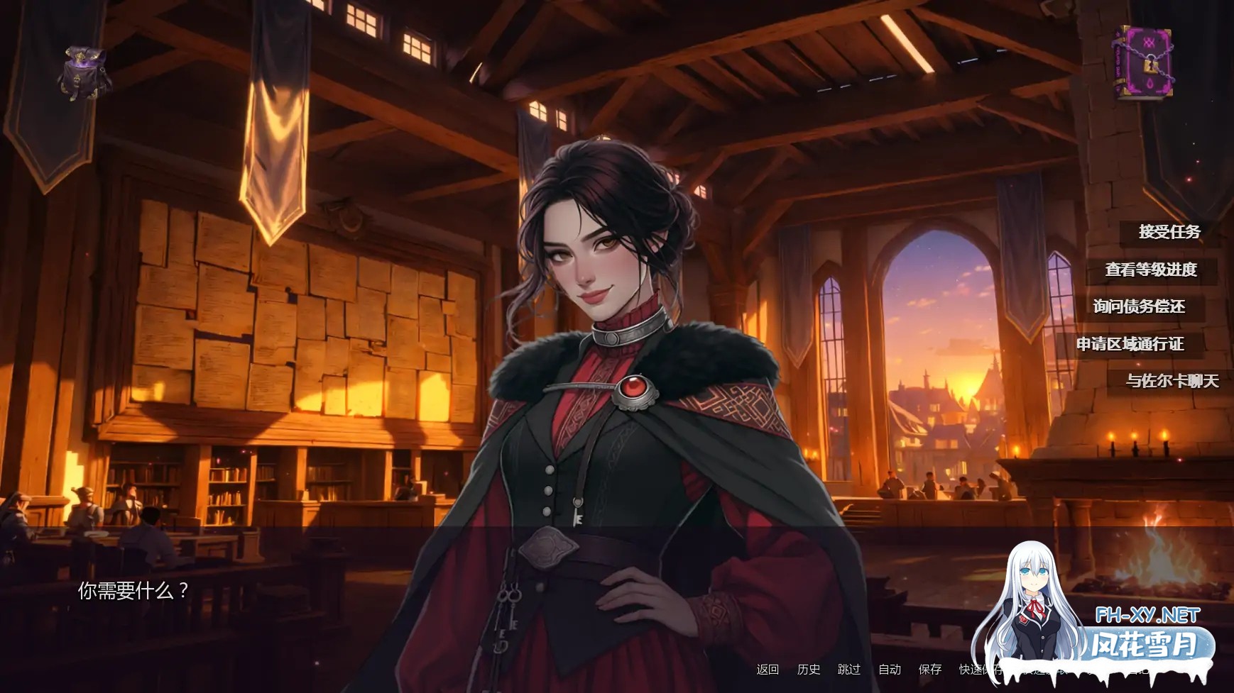 [SLG/AI汉化/沙盒/更新/AI作画]堕落的花瓣少女/Ryara’s Fall Petals of Depravity[Ver0.0.3.1][PC+安卓/5.33G]-6.jpg
