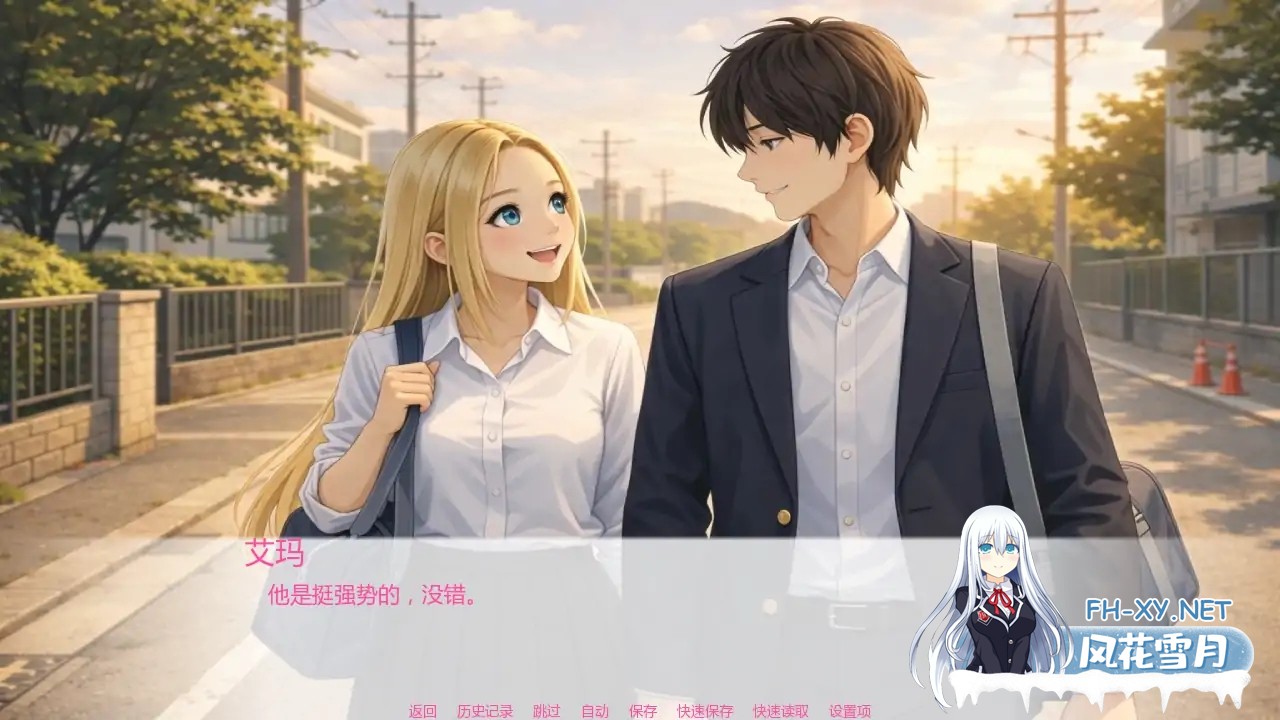 [SLG/AI汉化/更新/AI作画]艾玛之星/EmmaStar [Ver0.5][PC+安卓/930M]-5.jpg