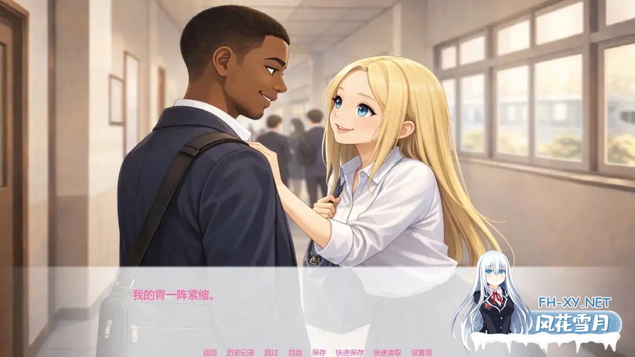 [SLG/AI汉化/更新/AI作画]艾玛之星/EmmaStar [Ver0.5][PC+安卓/930M]-7.jpg