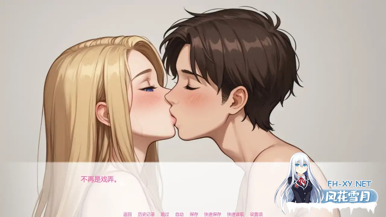 [SLG/AI汉化/更新/AI作画]艾玛之星/EmmaStar [Ver0.5][PC+安卓/930M]-6.jpg