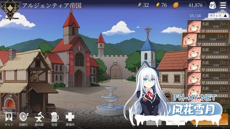 [SLG/官中/动态CG] 地下城计划/Project Dungeon V0.402 官方中文版 [1G/新作]-5.jpg