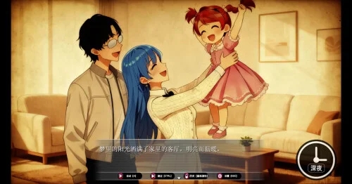 [PC+安卓][RPG/官中]乐园实验计划 Eden Plan V0.43d [2.06GB]-5.jpg
