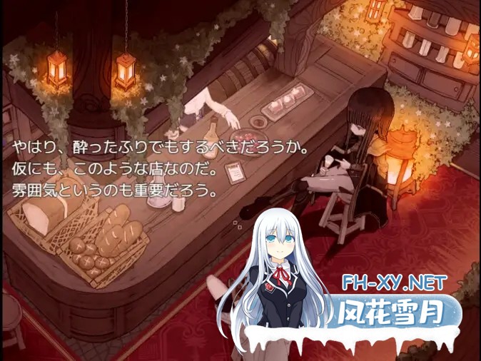 [RPG/AI汉化/萝莉/反向奸/更新][RJ01549336/かえでの社团]铝海的医术师/アルミオシオンの医術師[Ver1.15+自带全回想][PC+安卓/2.2G]-11.jpg