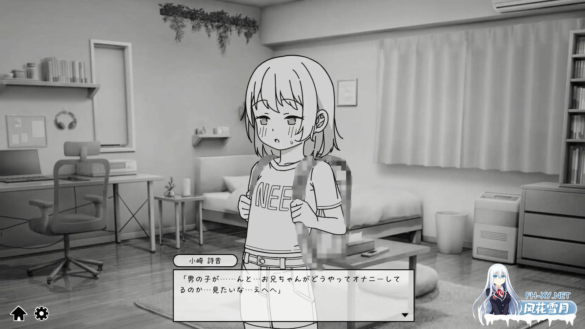 [SLG/DL官中/触摸/中出][RJ01537831/クリームタイム社团]与JK妹妹的性教育/J〇妹との性教育[Ver1.0.1][PC/500M]-6.jpg