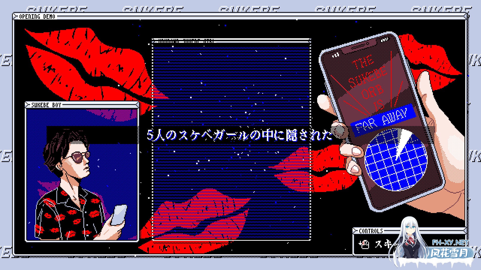 [SLG/STEAM官中/步兵/巨乳/2D]色欲宝珠/SUKEBE ORB[PC/40M]-5.jpg
