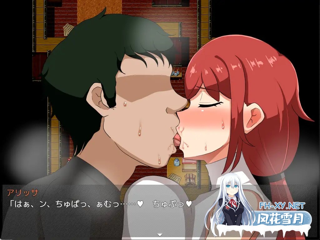 [RPG/AI汉化/NTR]当铁匠姐姐堕落的时刻……/鍛冶師ノ姉ガ堕チル時…[400M]-10.jpg